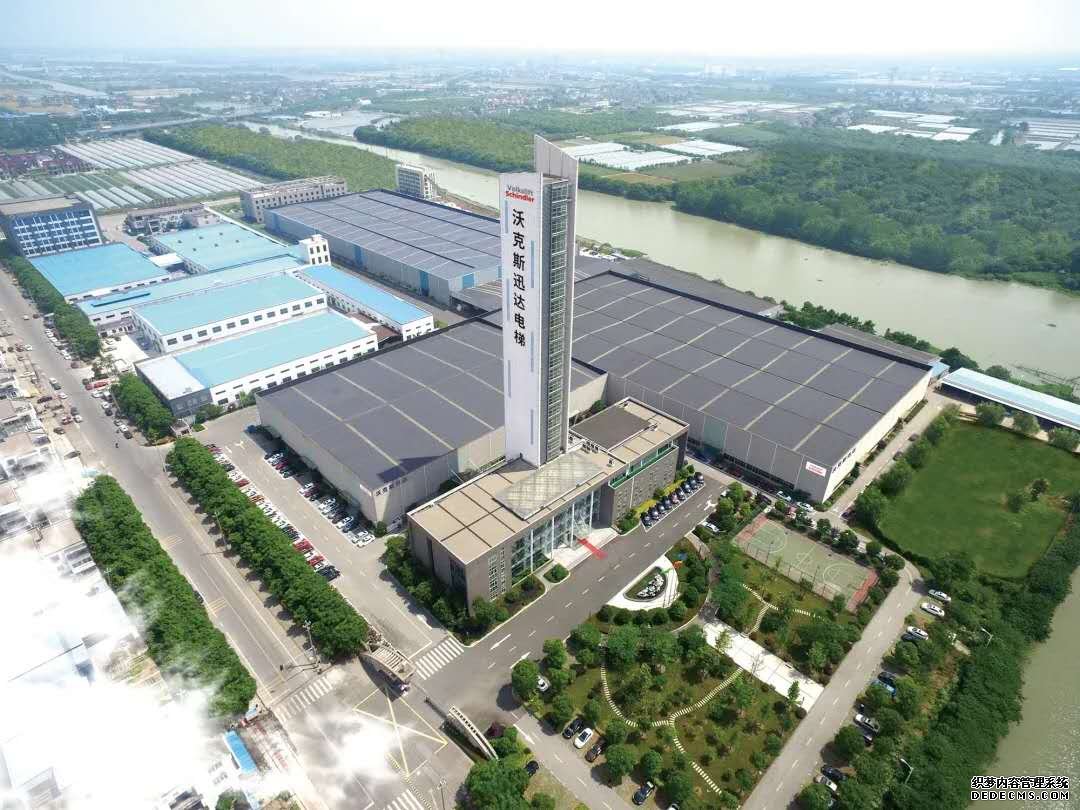 沃克斯迅达亚搏在线(中国)