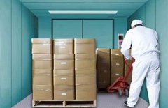 哈尔滨载货亚搏在线(中国)