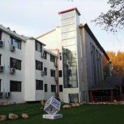 哈尔滨度假酒店加装亚搏在线(中国)