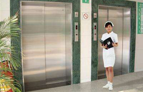 大庆医用亚搏在线(中国)