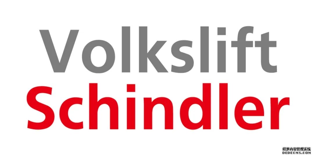 沃克斯迅达亚搏在线(中国)