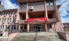 Hükümet Konağı Yeni yerinde